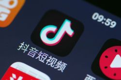 1分钟教程!阿克苏市电话号码咨询_哔哩哔哩-3